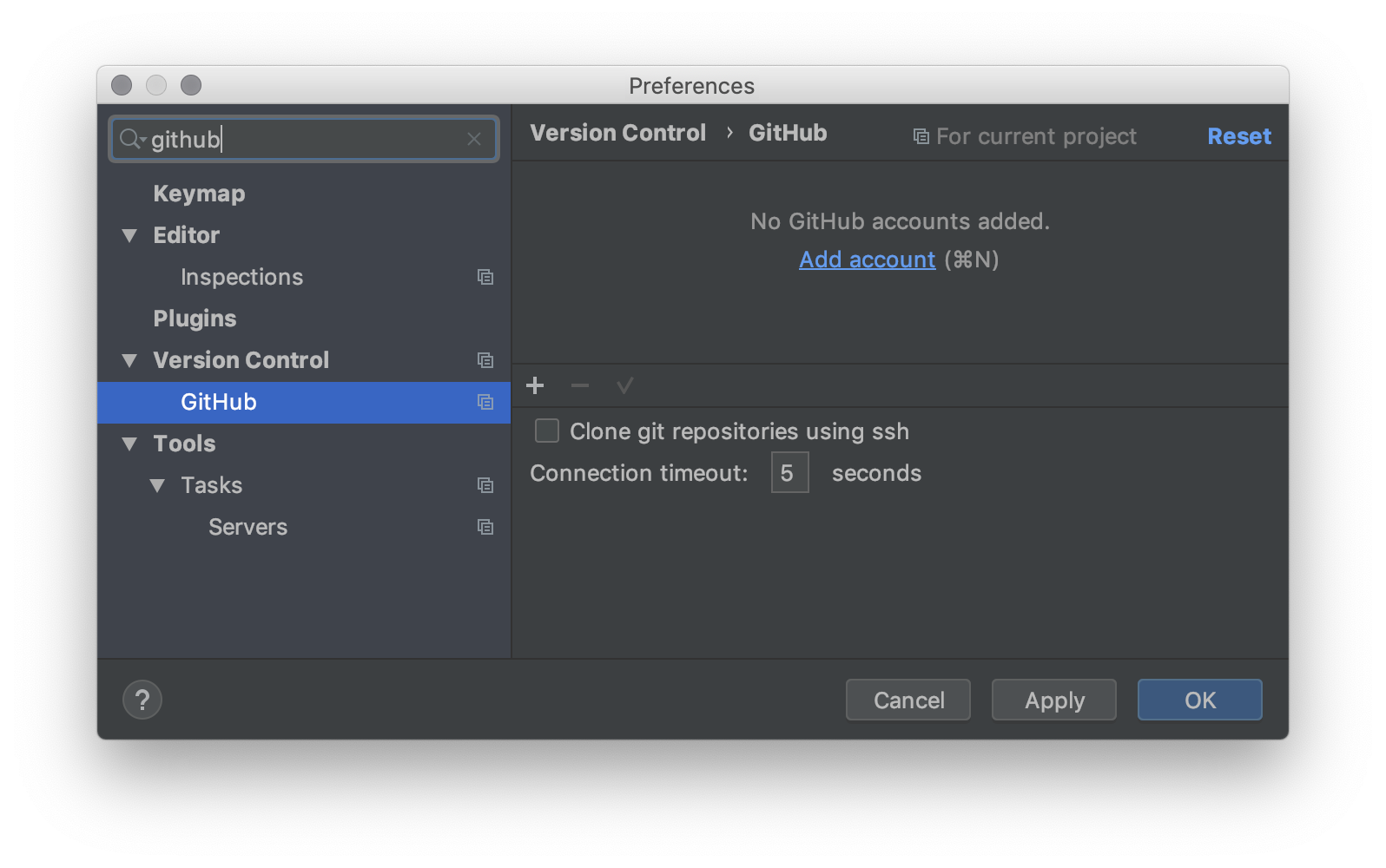 android studio github existing repository