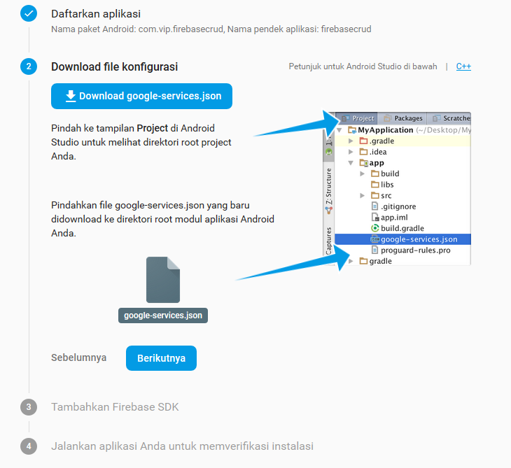 Firebase удалить проект